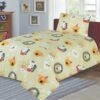 Cot Bed Duvet Cover And Pillow Set - Animal Faces(Cot Bed Duvet Cover And Pillow Set Animal Faces) -Bedding Discount Store faces
