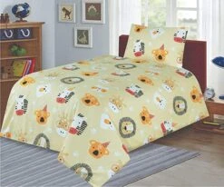 Cot Bed Duvet Cover And Pillow Set - Animal Faces(Cot Bed Duvet Cover And Pillow Set Animal Faces)